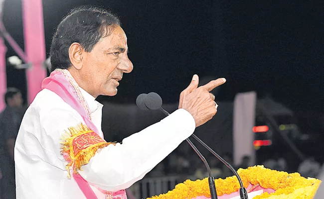 KCR Speech At Public Meeting In Nalgonda - Sakshi