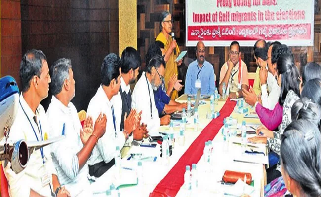 Round Table meeting On Proxy voting - Sakshi