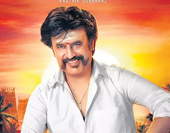 rajanikanth petta movie second look release - Sakshi