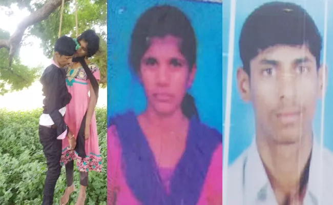 Love Couple Commits Suicide In Tamil Nadu - Sakshi