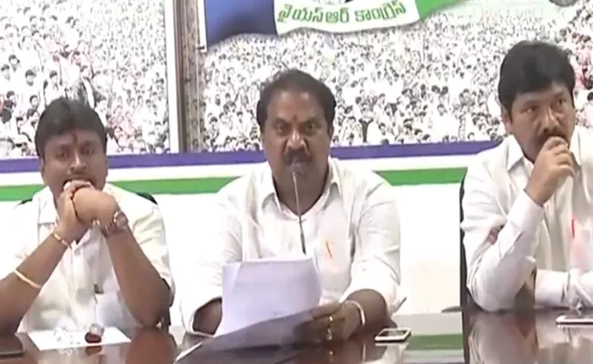 YSRCP Leader Malladi Vishnu Fires On Chandra Babu Naidu - Sakshi