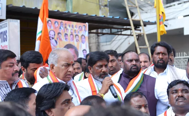 T Congress To Start Election Campaign In Hyderabad - Sakshi