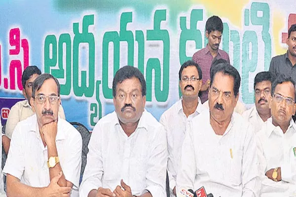 Where is the Nominated posts for bc's : ysrcp - Sakshi