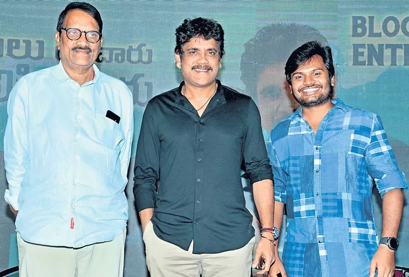 Akkineni Nagarjuna Emotional Speech at Devdas Movie Success meet - Sakshi