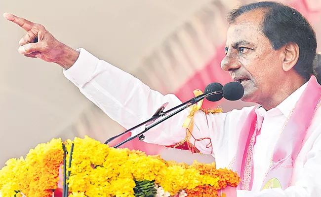 KCR Speech At Wanaparthy Public Meeting - Sakshi