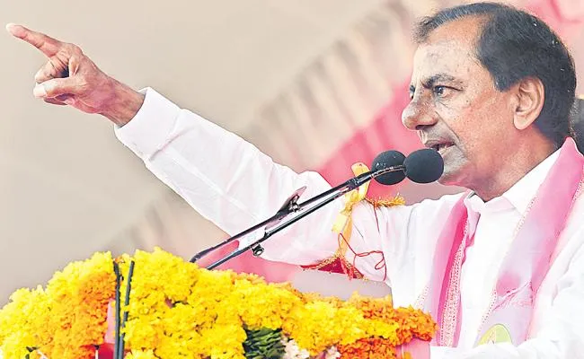 KCR Speech at Public Meeting in wanaparthy - Sakshi