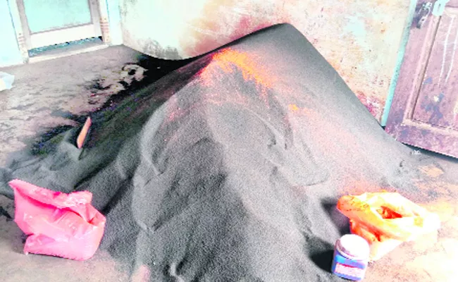 Adulterated Tea Powder Sales In West Godavari - Sakshi