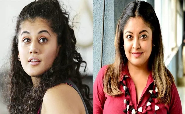 Taapsee Support To Tanushree Dutta - Sakshi