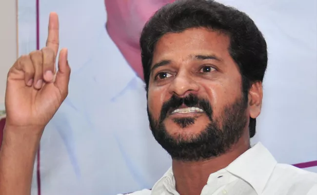 KCR Fear To Elections Says Revanth Reddy - Sakshi