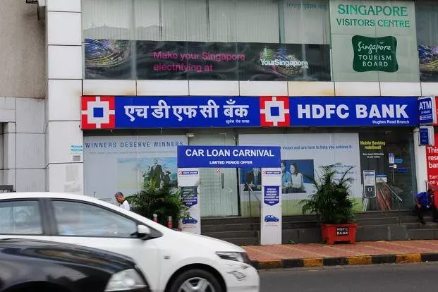 HDFC Bank hikes MCLR by 5 bps across tenures effective today  - Sakshi