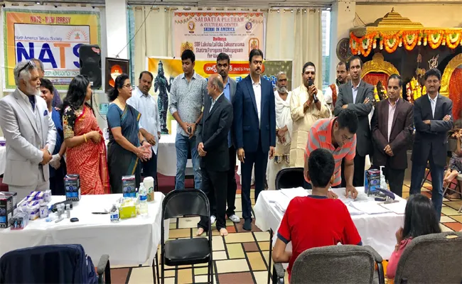 NATS Sai Datta Peetham conducts free medical camp in New Jersey - Sakshi