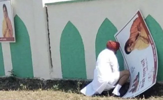 Photo Of Rajasthan Politician Urinating In Public Is Viral - Sakshi