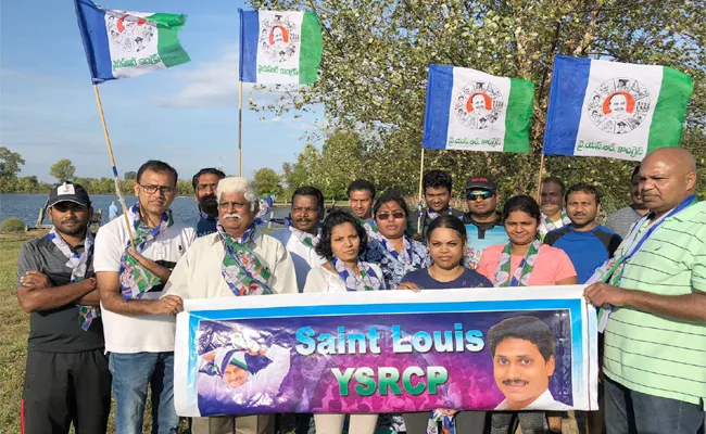 Saint Louis NRIs supports Ys Jagan Padayatra - Sakshi