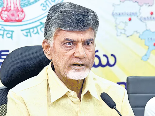 Chandrababu comments on Vijayawada-Singapore flight services - Sakshi