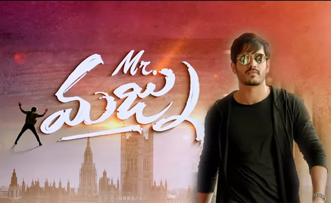 Akhil Akkineni Venky Atluri Mr Majnu First Look - Sakshi