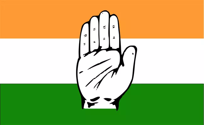 TRS Reble Leader Ibrahim Joins Congress - Sakshi