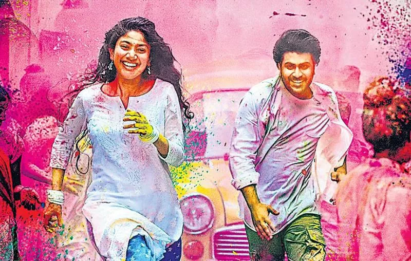 padi padi leche manasu teaser released on october 10 - Sakshi