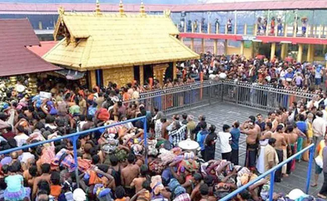 Why Supreme Court Difficult To Review Its Sabarimala Verdict - Sakshi