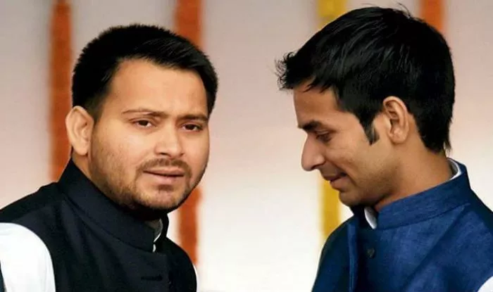 Misa Bharti Said That Tejashwi and Tej Pratap Are Fighting - Sakshi