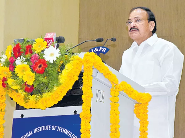 Sharpen to research says Venkiah Naidu - Sakshi