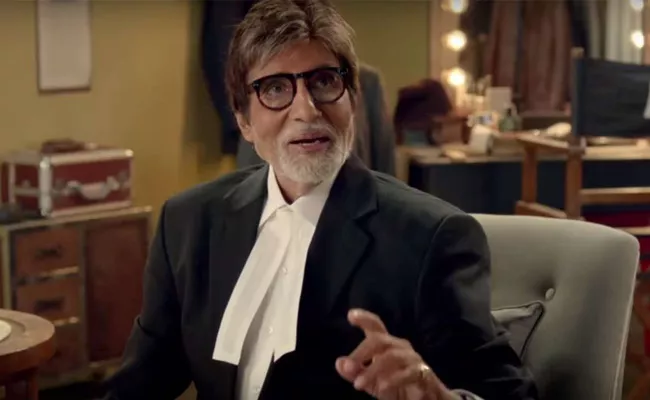 Amitabh Bachchan Gets Legal Notice From Bar Council of Delhi - Sakshi