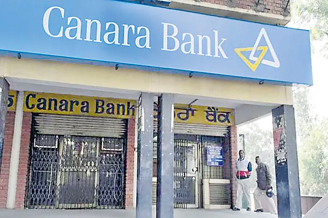 Canara Bank profit of Rs 300 crore - Sakshi