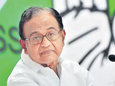 ED seeks custodial interrogation of Chidambaram - Sakshi