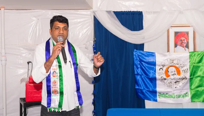 Chicago NRI Wing condemns attack on YS Jagan - Sakshi