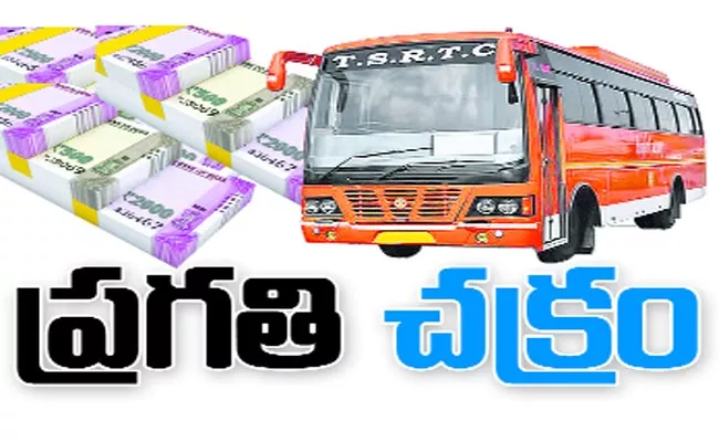 TSRTC  Profits Top To Warangal - Sakshi