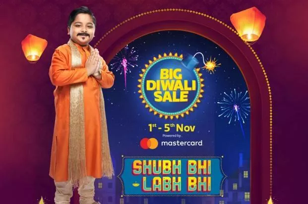 Big Discounts on Flipkart Big Diwali sale - Sakshi