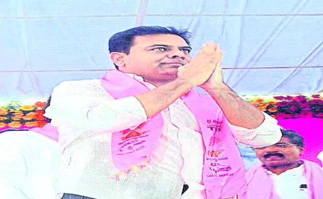 KTR Election Comping Is Continuation Kalwakurthy Mahabubnagar - Sakshi