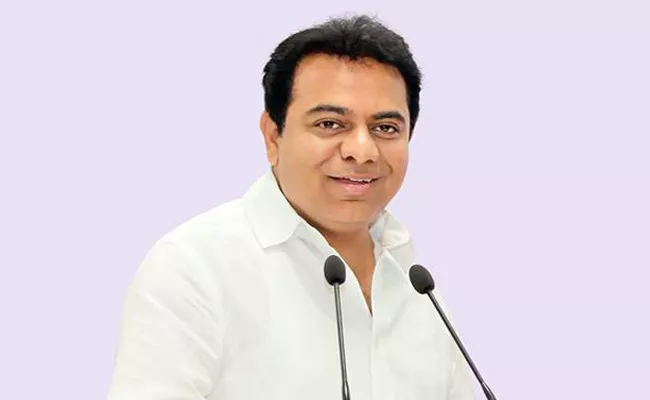 Kasireddy Narayan Reddy Change His Decision After Meeting With KTR - Sakshi