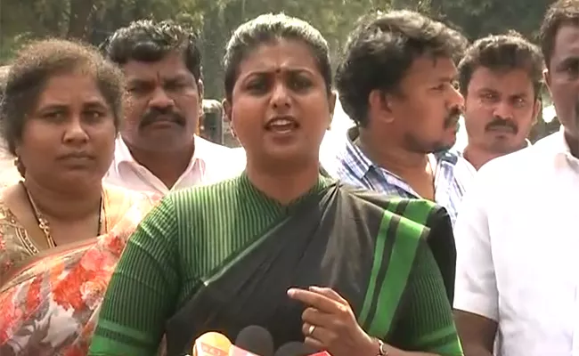 YSRCP MLA RK Roja Slams Chandrababu Over Attack On YS Jagan  Issue - Sakshi