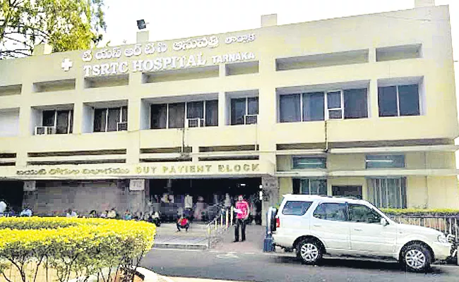 Medicine Shortage in RTC Hospital fHyderabad - Sakshi