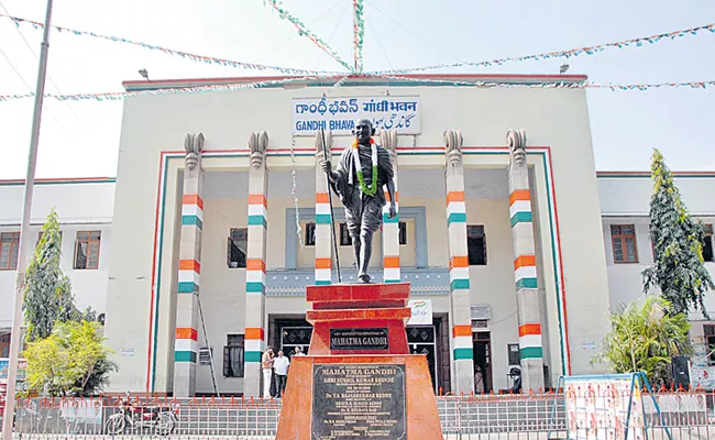 TPCC Confused On list of 19 Candidates For Elections - Sakshi