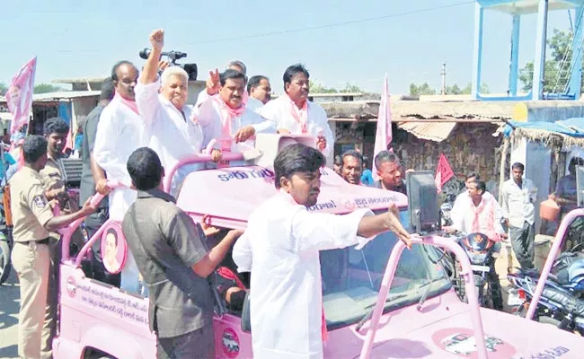 Congress Leaders Join TRS Rangareddy - Sakshi