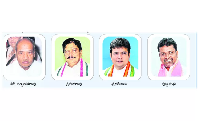 P.V Narsimha Rao Hatrick As MLA In Mathani  - Sakshi