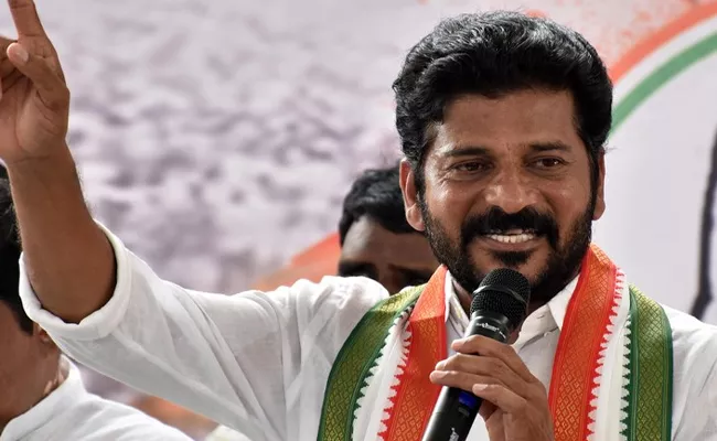 Again Vote For Geetha Reddy Calls Revanth Reddy - Sakshi