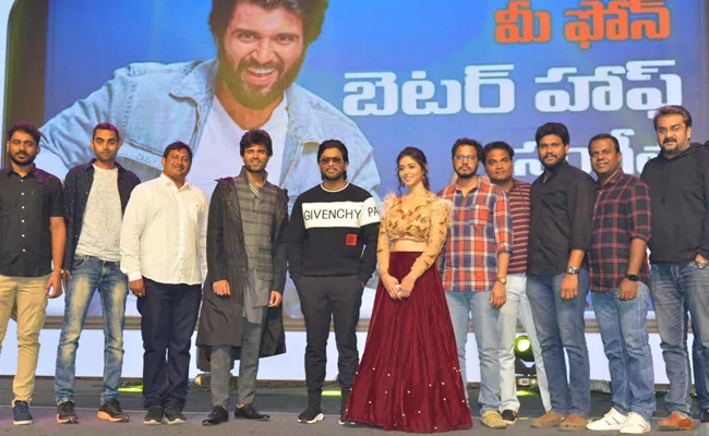 vijay devarakonda taxiwala pre release event - Sakshi