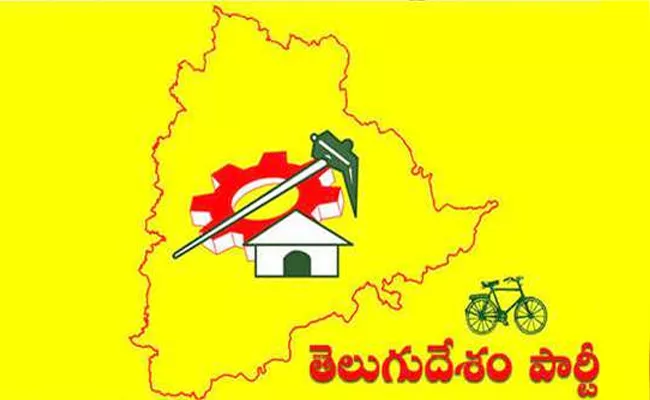 TDP Confirmed Eleven MLA Candidate In Telangana - Sakshi