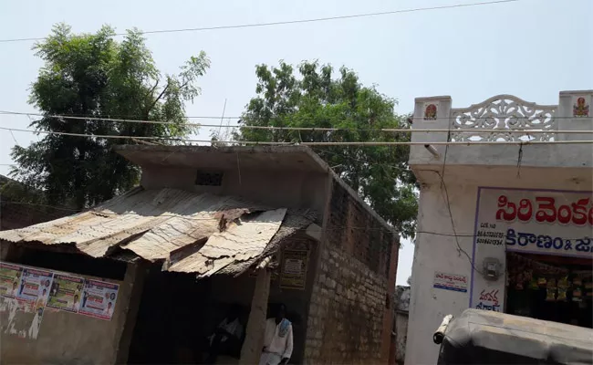 Current Wires On Houses In Nagarkurnool - Sakshi