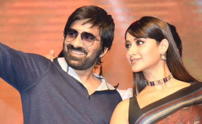 Raviteja Amar Akbar Anthony Song Lyrics changed - Sakshi