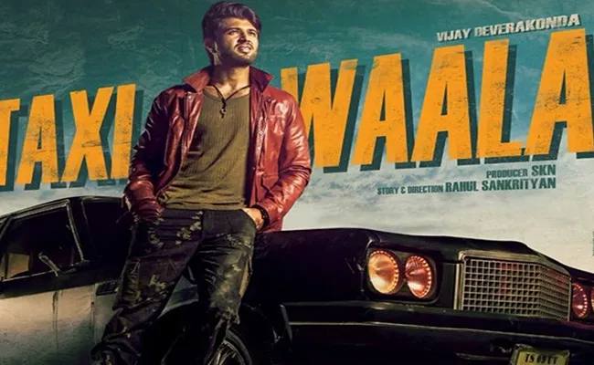 Vijay Devarakonda Taxiwaala Trailer Goes Viral - Sakshi