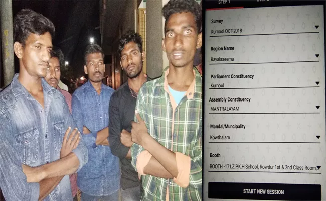 Voters Remove Gang Arrest In Kurnool - Sakshi