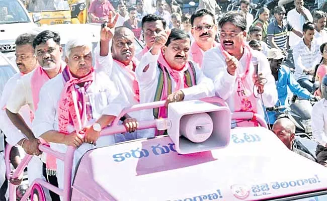 TRS Given High Priority to Golla and Kuruma Community says Mahendar Reddy - Sakshi