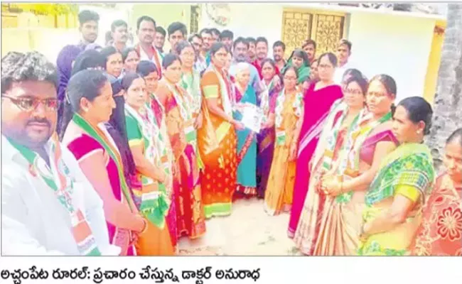 Trs Government Was Left  Public Welfare  - Sakshi