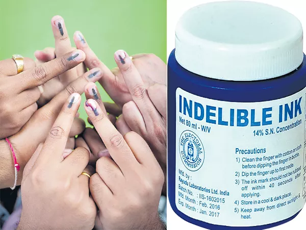 Indelible Ink manufacturing is in Hyderabad Itself - Sakshi