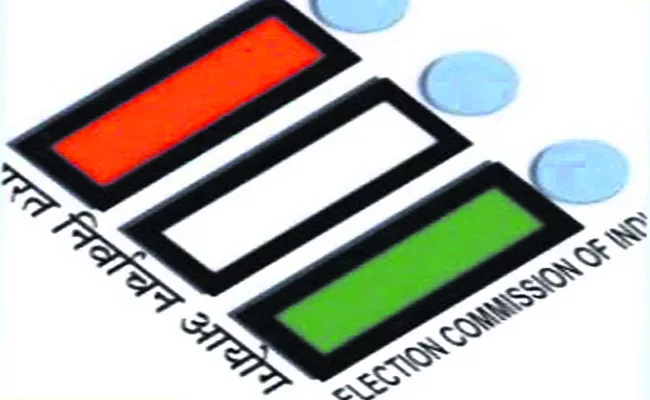 Election Commissiner And Authorities Duties - Sakshi