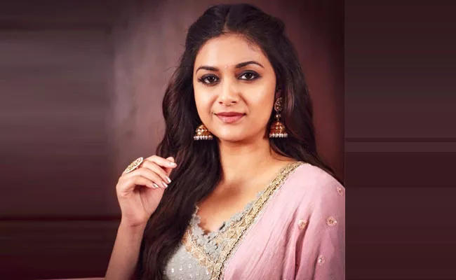 Keerthy Suresh In Sarakar Promotions - Sakshi