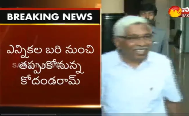 Kodandaram Says He Was Not Contest From Jangaon - Sakshi